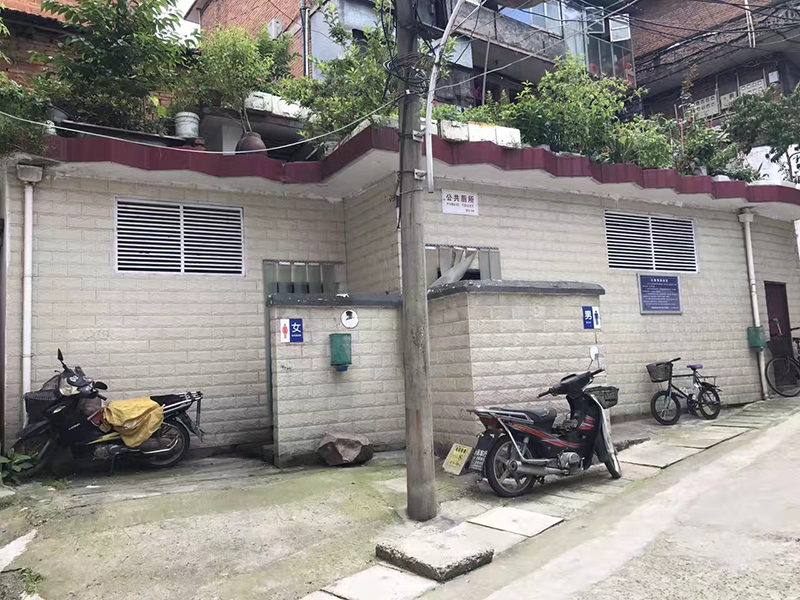 六安市金寨县公共厕所除臭除味工程4