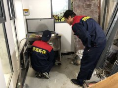 湖北省江岸区美新春游园公共厕所