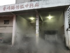 江西省抚州市金峰垃圾中转站